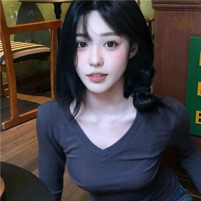 和谐生活