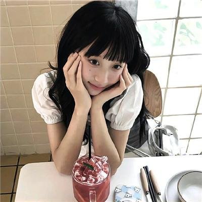 旅与日子
